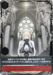 �y�������p�������z�j�P NK-0017-07-A 1/10 ���v���c�F�� �K�[�f���I�u�V�����O���� NIKKE DUEL ENCOUNTER ���v���c�F��