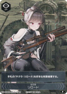 �y�p�������z�j�P NK-0018-02-A 3/10 �T�N�� �����[�h NIKKE DUEL ENCOUNTER �T�N��