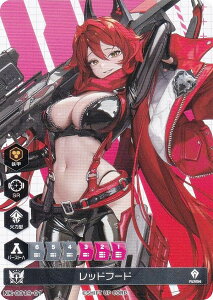 �j�P NK-0019-01 ���b�h�t�[�h NIKKE DUEL ENCOUNTER ���b�h�t�[�h