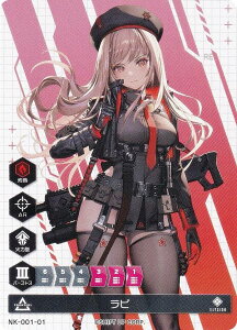 �j�P �f���G���G���J�E���^�[ NK-001-01 ���s NIKKE DUEL ENCOUTER ���s