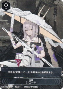 �j�P NK-0020-02 3/10 �g�@ �����[�h NIKKE DUEL ENCOUNTER �g�@