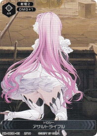 ニケ NK-0021-03 2/10 ドロシー アサルトライフル NIKKE DUEL ENCOUNTER ドロシー