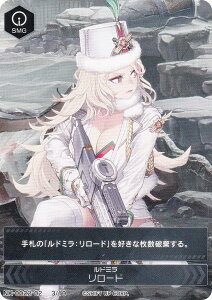 �j�P NK-0022-02 3/10 ���h�~�� �����[�h NIKKE DUEL ENCOUNTER ���h�~��