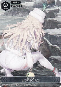 �j�P NK-0022-04 2/10 ���h�~�� �T�u�}�V���K�� NIKKE DUEL ENCOUNTER ���h�~��