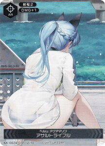 �j�P NK-0024-03 2/10 �w�����F�A�N�A�}���� �A�T���g���C�t�� NIKKE DUEL ENCOUNTER �w�����F�A�N�A�}����