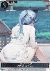 �j�P NK-0024-04 2/10 �w�����F�A�N�A�}���� �A�T���g���C�t�� NIKKE DUEL ENCOUNTER �w�����F�A�N�A�}����