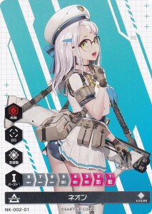 �j�P �f���G���G���J�E���^�[ NK-002-01 �l�I�� NIKKE DUEL ENCOUTER �l�I��