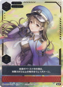 �y�������p�������z�j�P �f���G���G���J�E���^�[ NK-005-07-A �f�B�[�[�� �X�g���x���[�V���b�N NIKKE DUEL ENCOUTER �f�B�[�[��