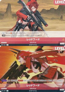 jP jxA[i BT01-001 bht[h (L [_[) NIKKE NivelArena u[X^[pbN GJE^[