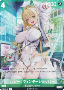 jP jxA[i BT01-040 s[ - EB^[Vbp[ (SR X[p[A) NIKKE NivelArena u[X^[pbN GJE^[