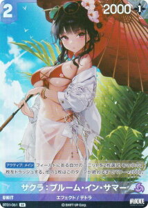 jP jxA[i BT01-061 TNFu[ECET}[ (SR X[p[A) NIKKE NivelArena u[X^[pbN GJE^[