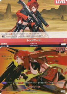 yTCpzjP jxA[i BT01-001 bht[h (SPL XyV[_[) NIKKE NivelArena u[X^[pbN GJE^[