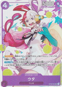 �����s�[�X�J�[�h�Q�[�� ST05-004 �E�^ (SR �X�[�p�[���A) �v���~�A���J�[�h�R���N�V����-�E�^-