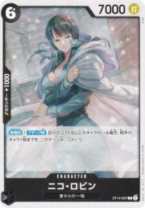 �����s�[�X�J�[�h�Q�[�� PRB02/ST14-007 �j�R�E���r�� (C �R����) �v���~�A���u�[�X�^�[ ONE PIECE CARD THE BEST vol.2 (PRB-02)