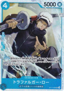 s[XJ[hQ[ PRB02/ST17-002 gt@K[E[ (SR X[p[A) v~Au[X^[ ONE PIECE CARD THE BEST vol.2 (PRB-02)
