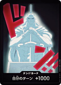 ypzs[XJ[hQ[ PRB02 [LX/h!!J[h] v~Au[X^[ ONE PIECE CARD THE BEST vol.2 (PRB-02)