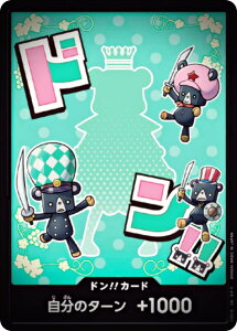ypzs[XJ[hQ[ PRB02 [VK[/h!!J[h] v~Au[X^[ ONE PIECE CARD THE BEST vol.2 (PRB-02)