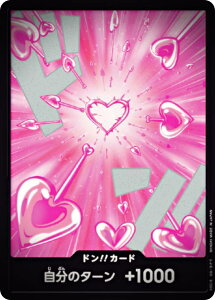 ypzs[XJ[hQ[ PRB02 [{AEnRbN/h!!J[h] v~Au[X^[ ONE PIECE CARD THE BEST vol.2 (PRB-02)