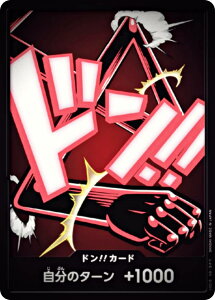 ypzs[XJ[hQ[ PRB02 [L[EDEtB(MA4 XlCN})/h!!J[h] v~Au[X^[ ONE PIECE CARD THE BEST vol.2 (PRB-02)