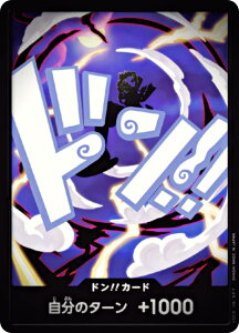 ypzs[XJ[hQ[ PRB02 [L[EDEtB(MA5 jJ)/h!!J[h] v~Au[X^[ ONE PIECE CARD THE BEST vol.2 (PRB-02)