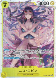 s[XJ[hQ[ EB03-055 jREr (SR X[p[A) GNXgu[X^[ ONE PIECE Heroines Edition (EB-03)