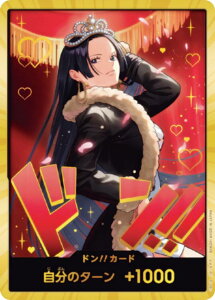 yFX[p[pzs[XJ[hQ[ EB03 [{AEnRbN/h!!J[h] GNXgu[X^[ ONE PIECE Heroines Edition (EB-03)