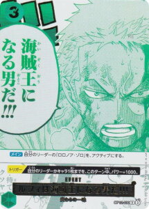 �����s�[�X�J�[�h�Q�[�� OP12-039 ���t�B�͊C�����ɂȂ�j��!!! (R ���A) 3rd ANNIVERSARY SET