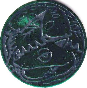 |PJ[hQ[ SVG [tVMoiex/|PRC]̂ XyVfbLZbgex tVMoiEU[hEJbNX