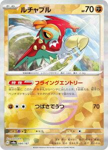 y~[dl/X^[{[z|PJ[hQ[ SV8a 084/187 `u  nCNXpbN eX^tFXex