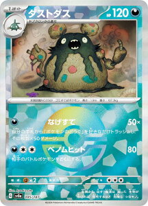 y~[dl/X^[{[z|PJ[hQ[ SV8a 095/187 _Xg_X  nCNXpbN eX^tFXex