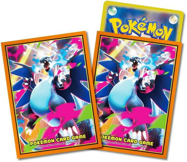 楽天市場】ポケモンカードゲーム [デッキシールド /メガリザードンX 