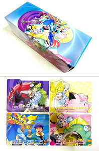 �y�X�g���[�W�Ǝd�؂�݂̂̔̔��ƂȂ�܂��B�z�|�P�����J�[�h�Q�[�� SVN [�J�[�h�{�b�N�X�F1���J�[�h�{�b�N�X�p�d�؂�F4��]�̂� �f�b�L�r���hBOX �o�g���p�[�g�i�[�Y