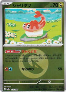 y~[dl/GlM[}[Nz|PJ[hQ[ M2a 135/193 V^c  (AeB\LȂ) nCNXpbN MEGAh[ex