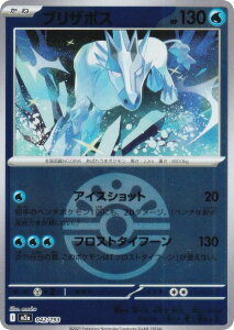 y~[dl/th{[z|PJ[hQ[ M2a 042/193 uU|X  (AeB\LȂ) nCNXpbN MEGAh[ex