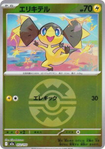 y~[dl/NCbN{[z|PJ[hQ[ M2a 052/193 GLe  (AeB\LȂ) nCNXpbN MEGAh[ex