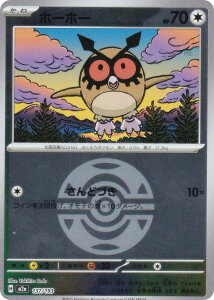 y~[dl/_[N{[z|PJ[hQ[ M2a 137/193 z[z[  (AeB\LȂ) nCNXpbN MEGAh[ex