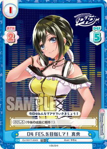 Reo[X DJ/001T-004S D4 FES.ڎw ^G (TD{) gCAfbL D4DJ Ver.Happy Around!/Peaky P-key