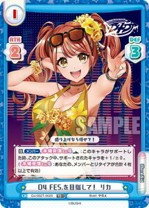 Reo[X DJ/002T-002S D4 FES.ڎwāI J (TD{) gCAfbL D4DJ Ver.Merm4id/ӕ