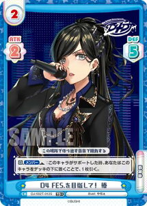 Reo[X DJ/002T-012S D4 FES.ڎwāI  (TD{) gCAfbL D4DJ Ver.Merm4id/ӕ