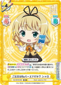 Reo[X GU/001B-050 Reo[XłH V (RR _uA) u[X^[pbN ͂ł? BLOOM