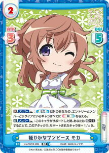 Reo[X GU/001B-082 y₩ȃs[X J (RR _uA) u[X^[pbN ͂ł? BLOOM