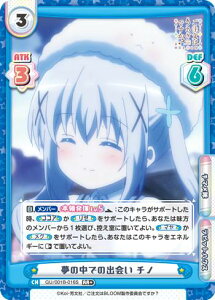 Reo[X GU/001B-016S ̒ł̏o `m (RR+ _uA+) u[X^[pbN ͂ł? BLOOM