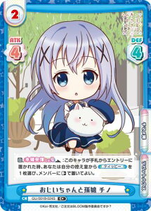 Reo[X GU/001B-024S Ƒ `m (C+ R+) u[X^[pbN ͂ł? BLOOM