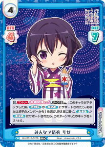 Reo[X GU/001B-027S ݂Ȃŗ [ (RR+ _uA+) u[X^[pbN ͂ł? BLOOM