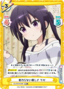 Reo[X GU/001B-028S ςȂD [ (RR+ _uA+) u[X^[pbN ͂ł? BLOOM