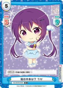 Reo[X GU/001B-034S ̒ǵH [ (C+ R+) u[X^[pbN ͂ł? BLOOM