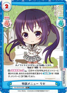 Reo[X GU/001B-036S Pj[ [ (C+ R+) u[X^[pbN ͂ł? BLOOM