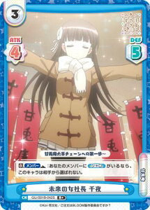 Reo[X GU/001B-042S ̏В  (R+ A+) u[X^[pbN ͂ł? BLOOM