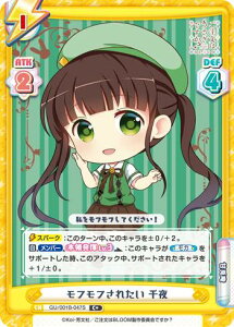 Reo[X GU/001B-047S ttꂽ  (C+ R+) u[X^[pbN ͂ł? BLOOM