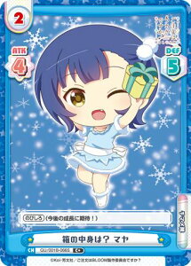 Reo[X GU/001B-066S ̒ǵH } (C+ R+) u[X^[pbN ͂ł? BLOOM